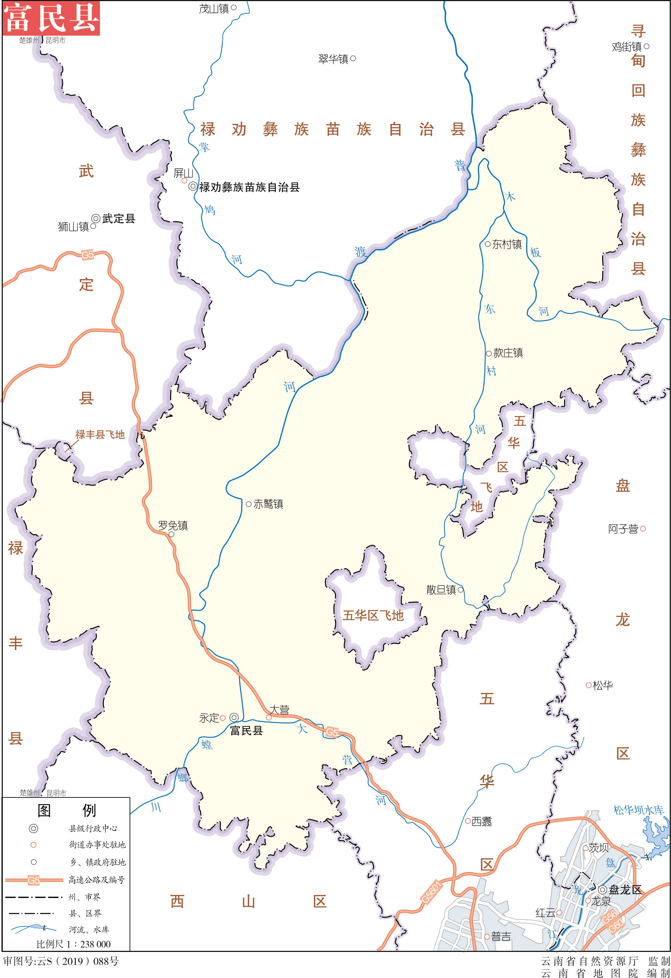 富民县标准地图