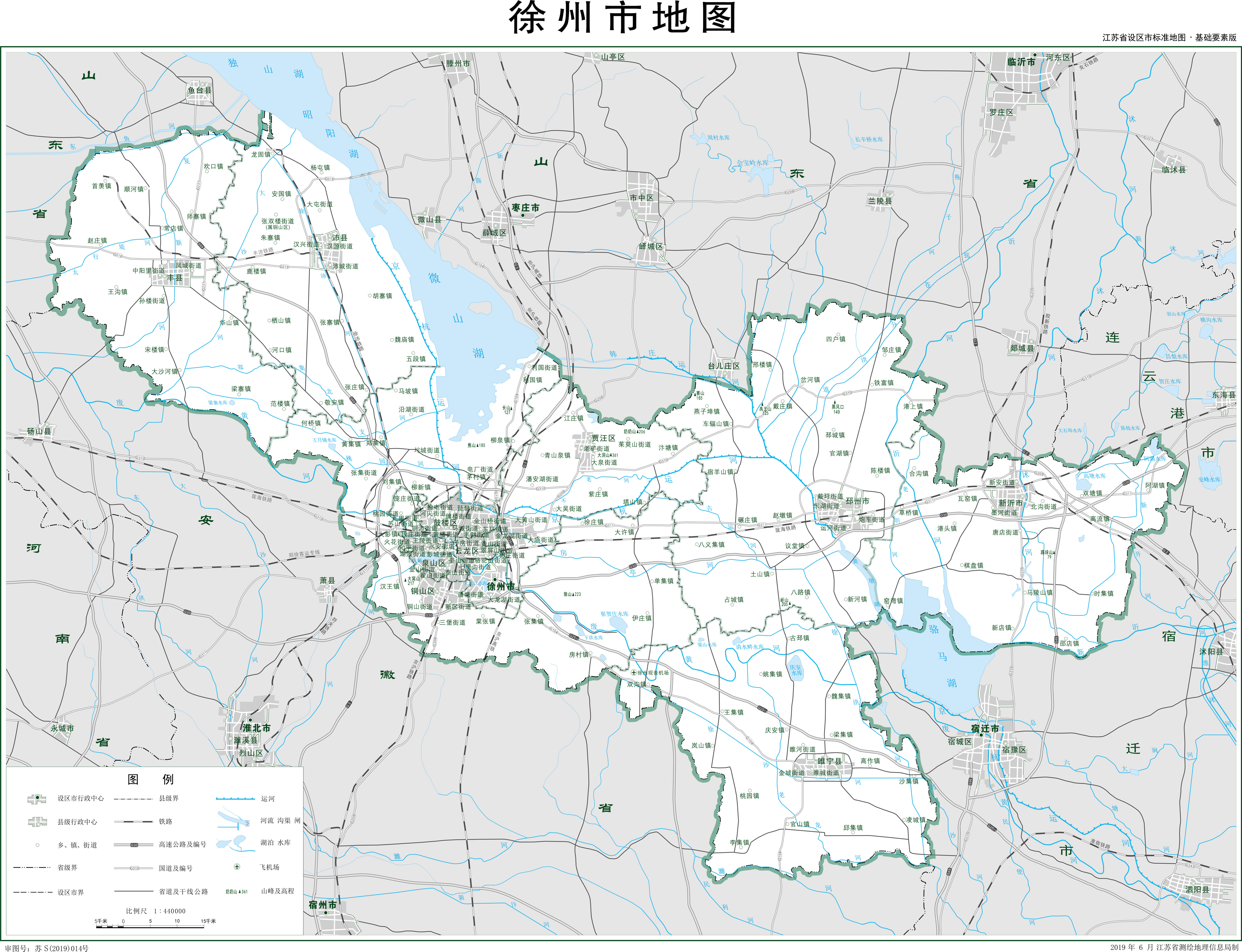 徐州市标准地图(要素版)