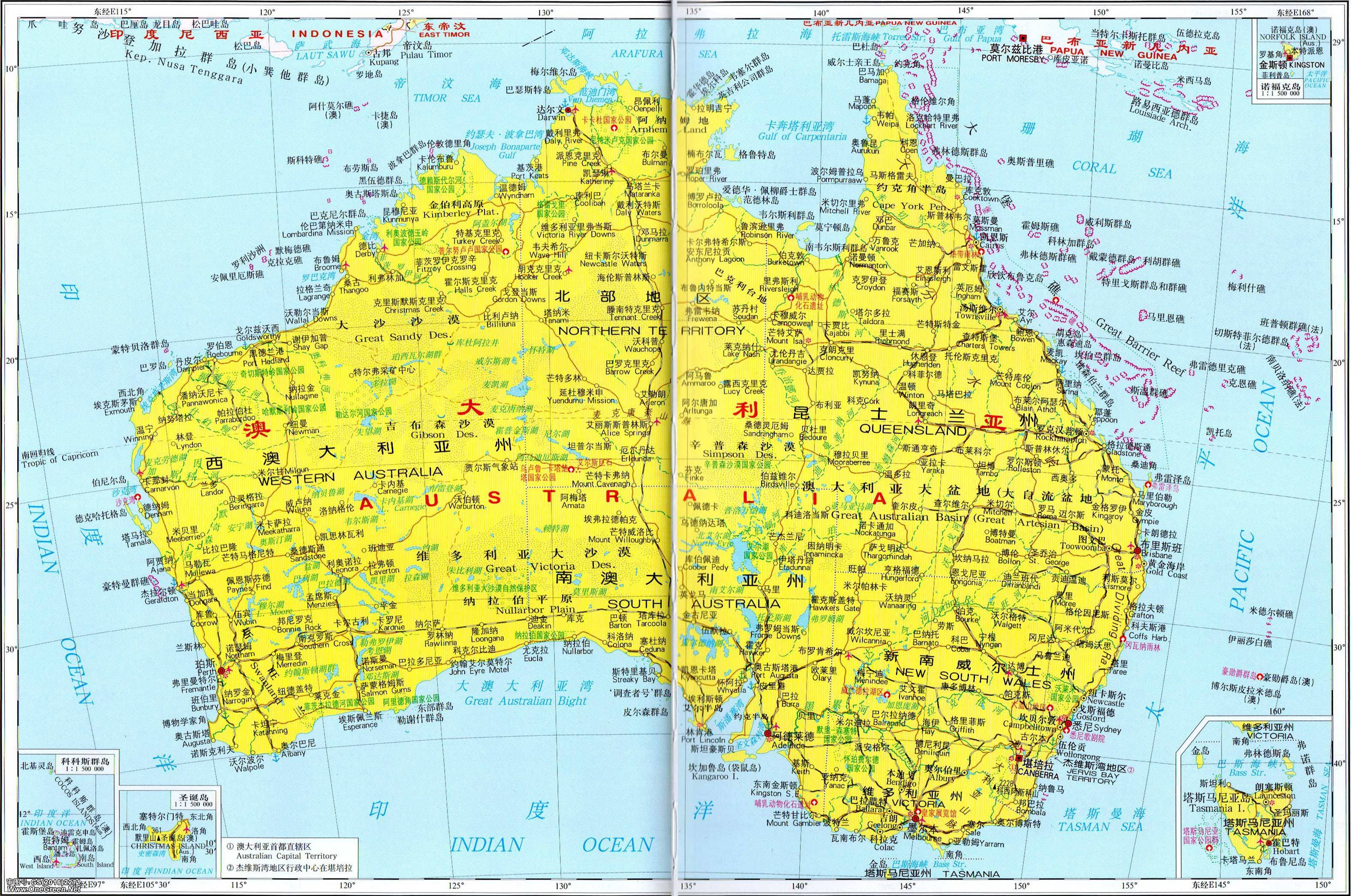 澳大利亚地图,澳洲地图图片