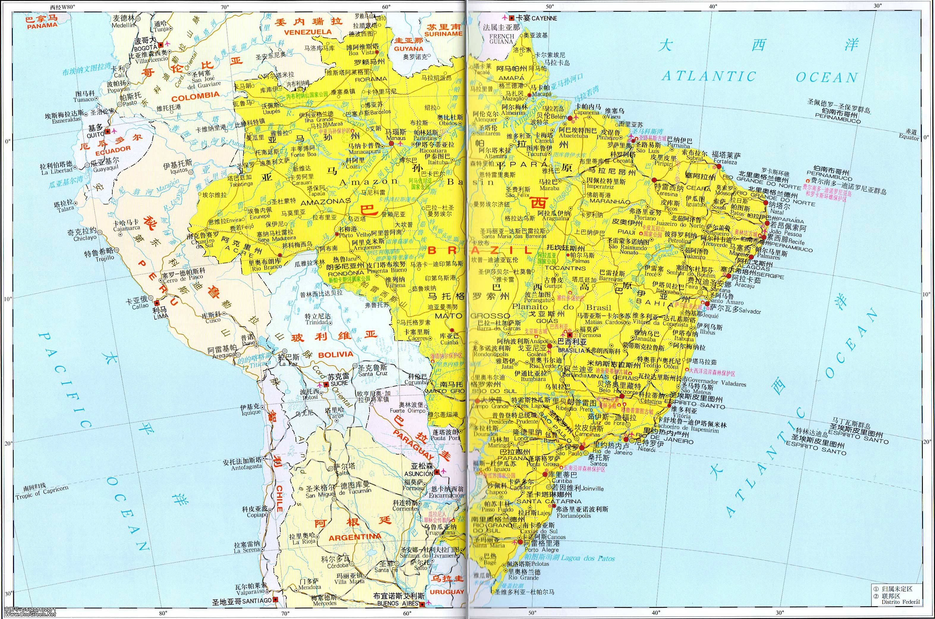 巴西地图_巴西地图中文版全图