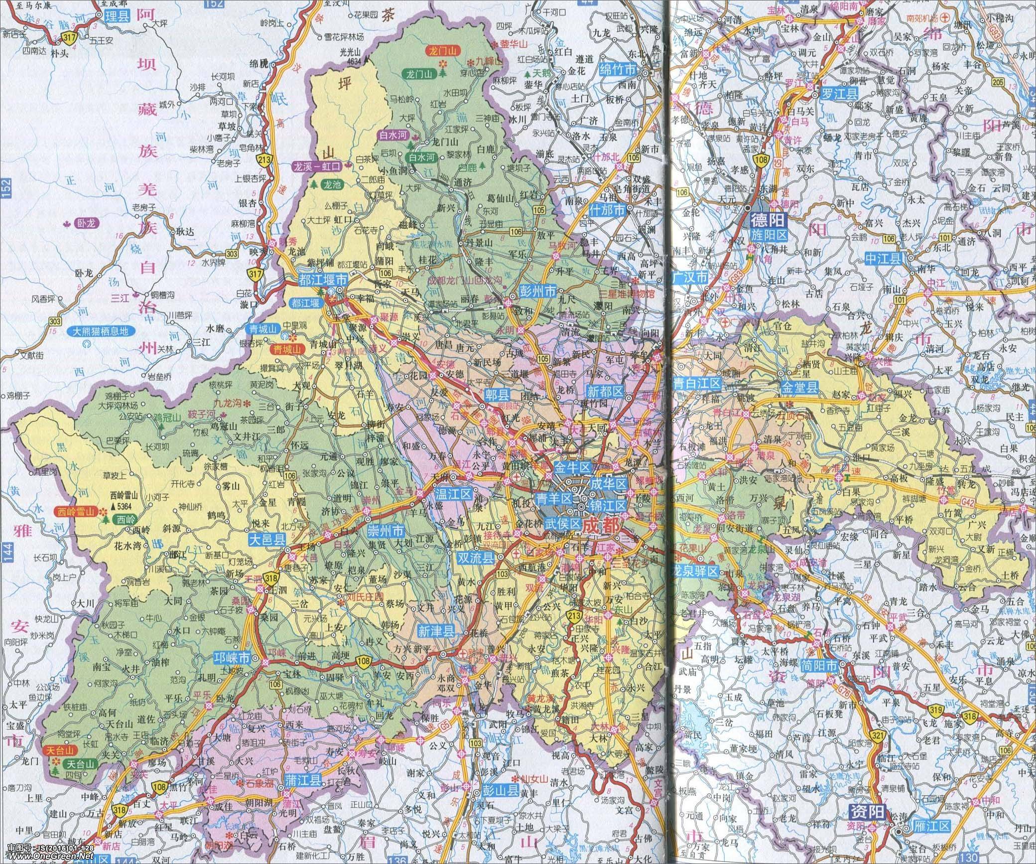 成都地图_成都市区地图全图高清版_地图窝图片