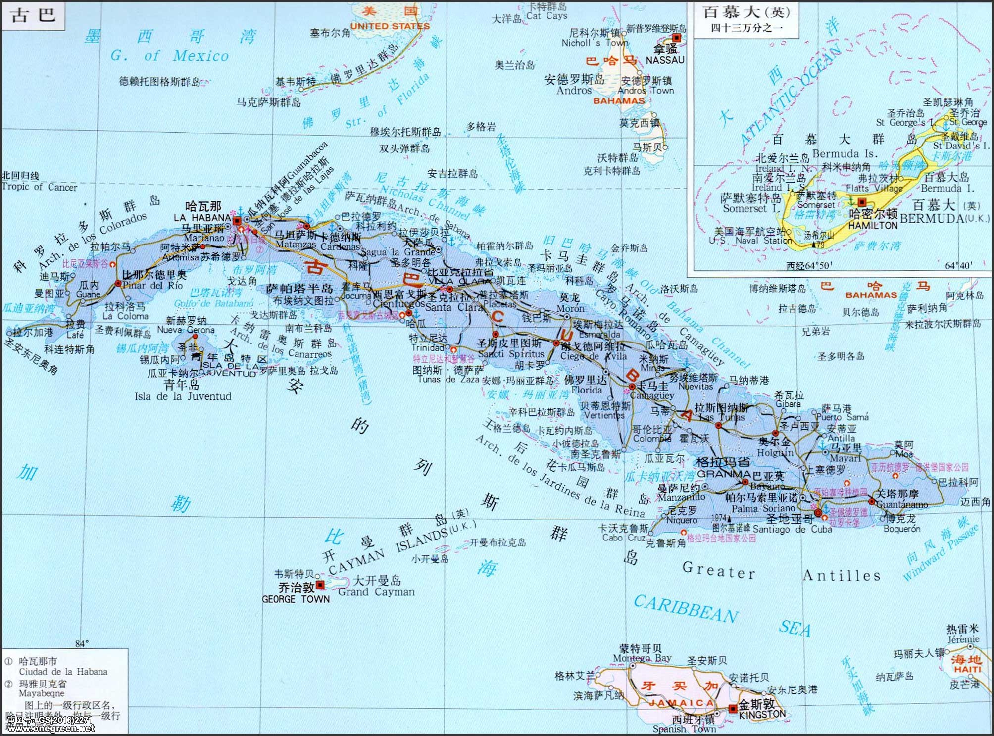 古巴地图,巴哈马地图