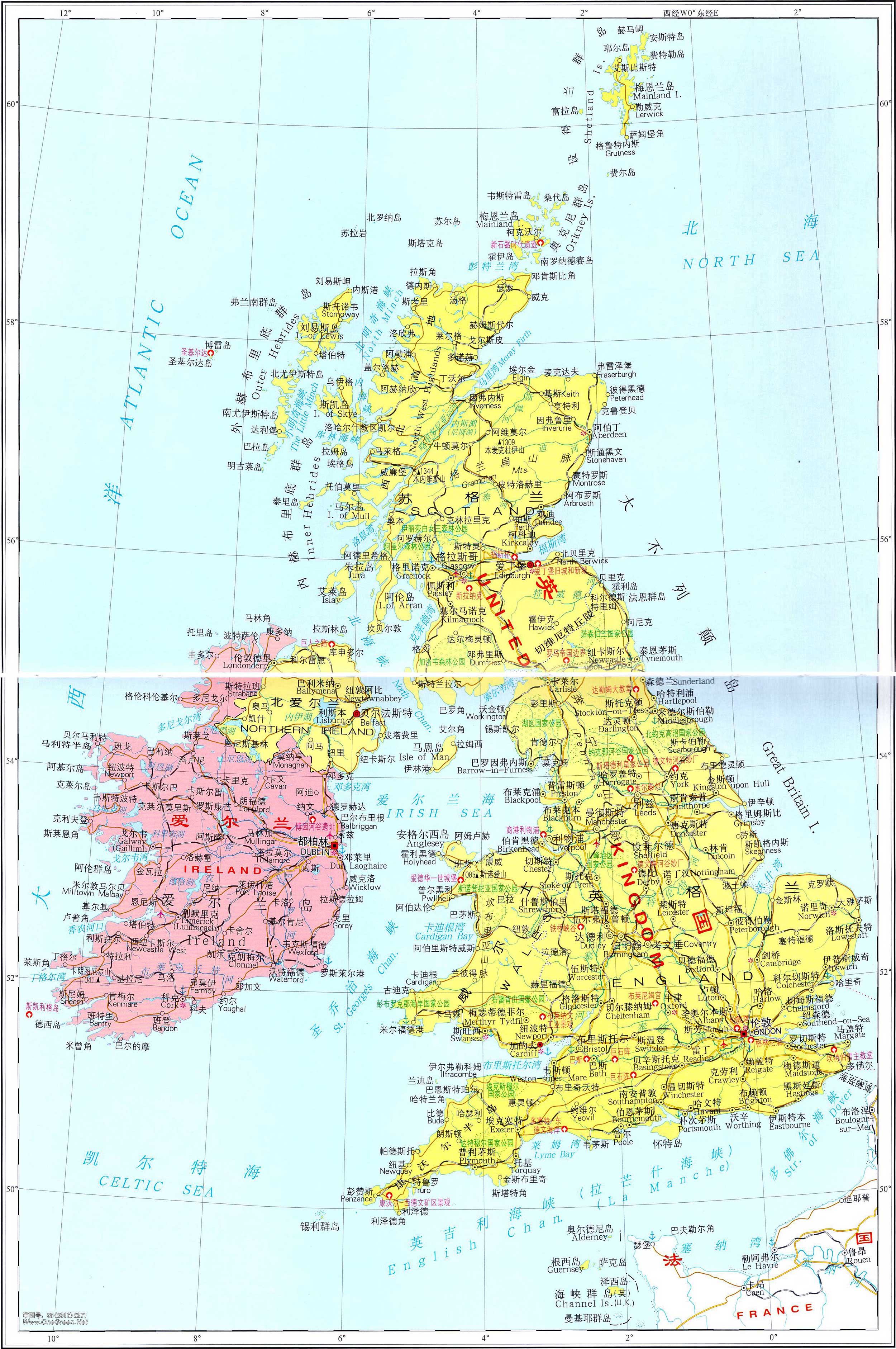 英国地图_英国地图中文版_英国地图高清全图