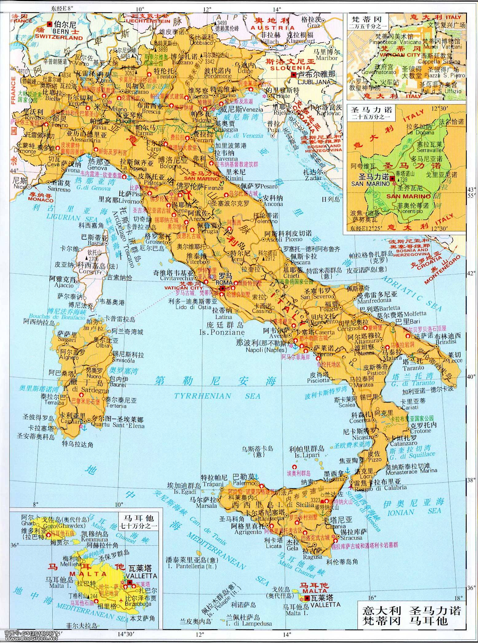 意大利地图_意大利地图中文版全图
