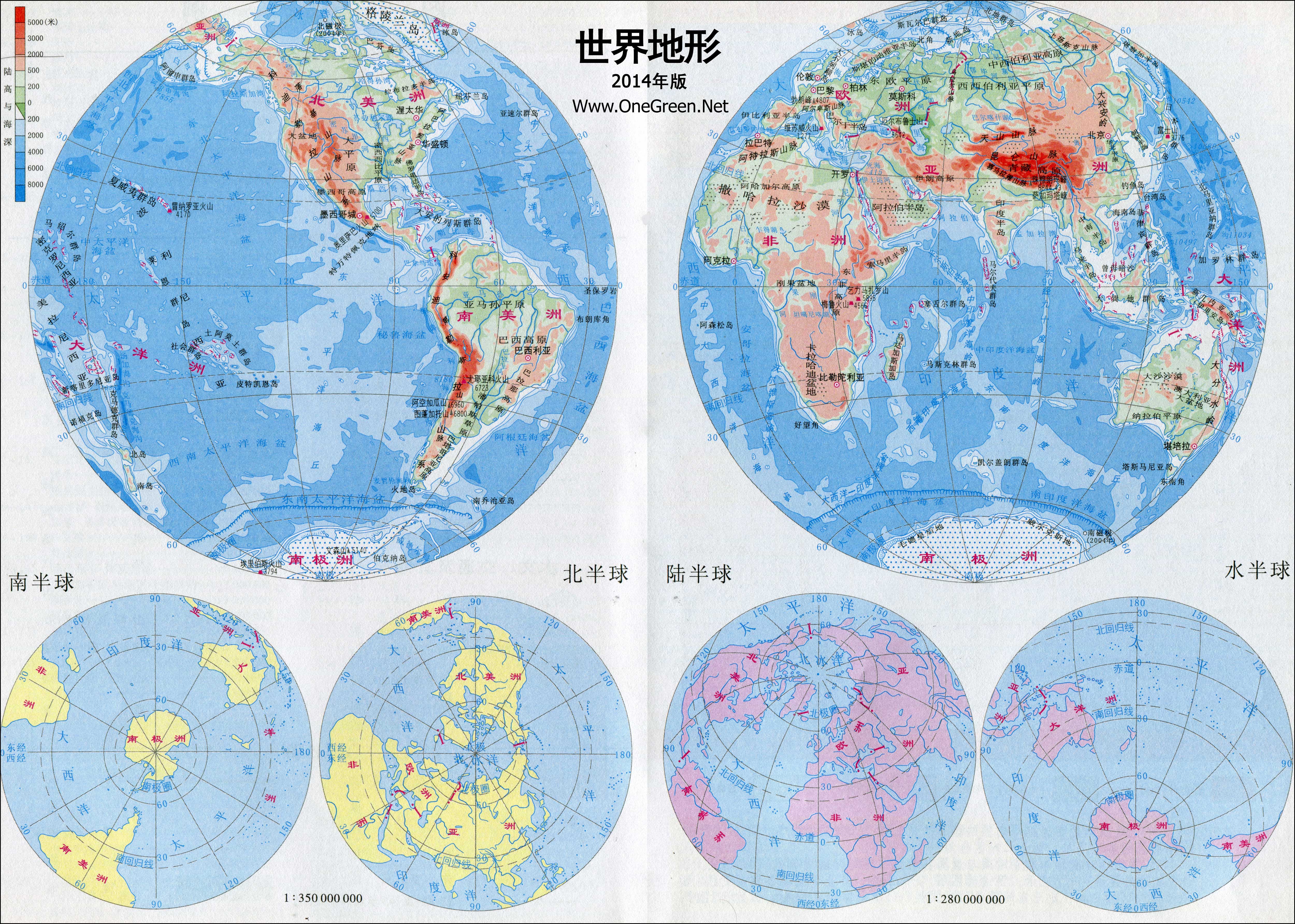 世界地图中文版_2014年1500万像素高清全图