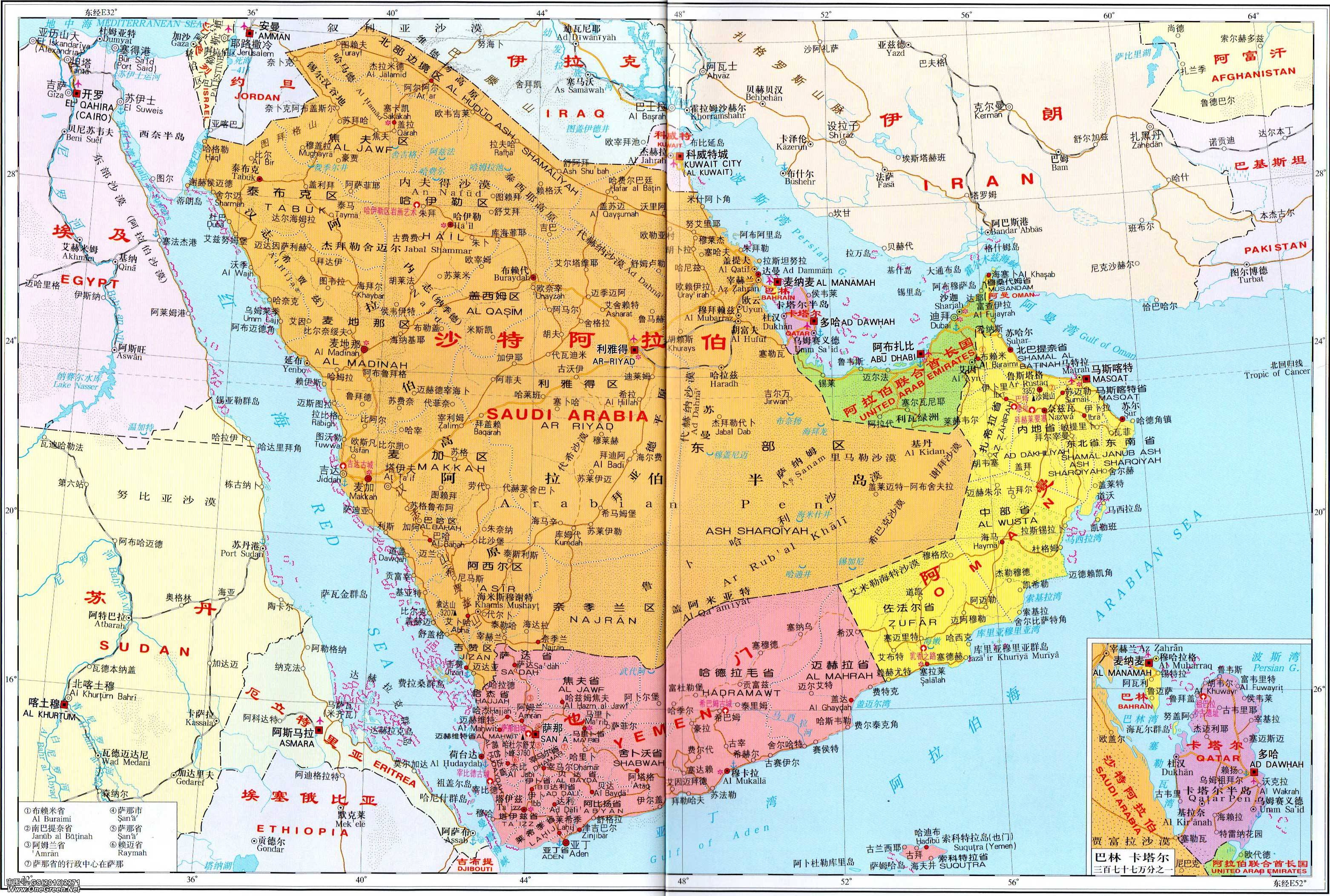 也门迁延日久的内战，终于要迎来转机了吗？_澎湃号·湃客_澎湃新闻-The Paper