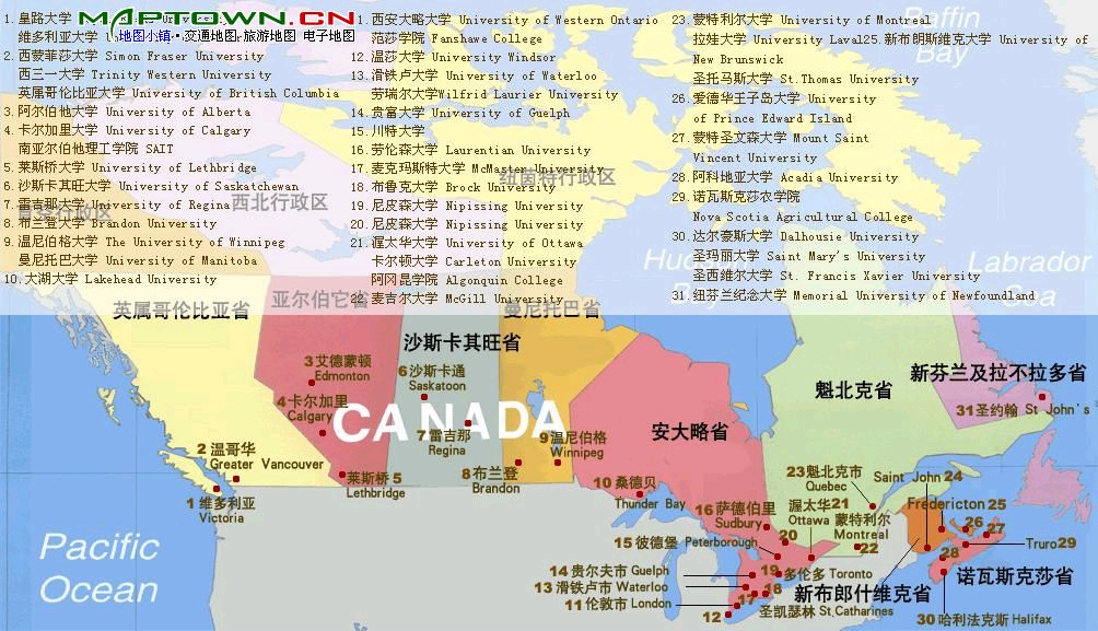 加拿大大学分布图_北美洲旅游景点地图查询
