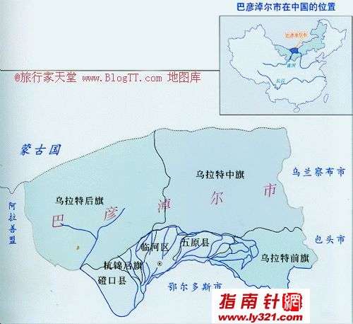 内蒙古巴彦淖尔市区划地图_巴彦淖尔旅游景点