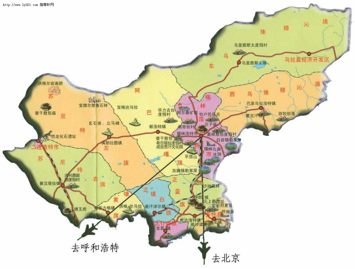 锡林郭勒导游图_内蒙古其他旅游景点地图查询