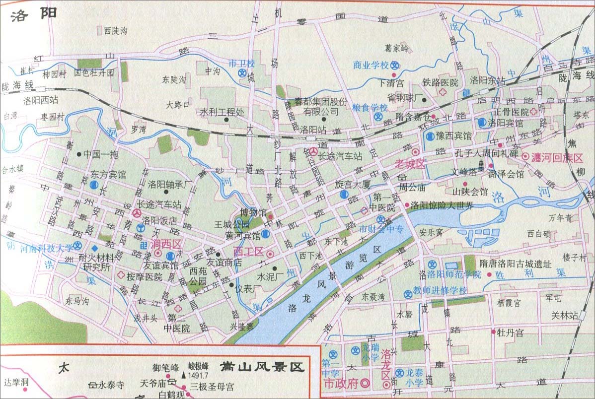 洛阳城区旅游地图
