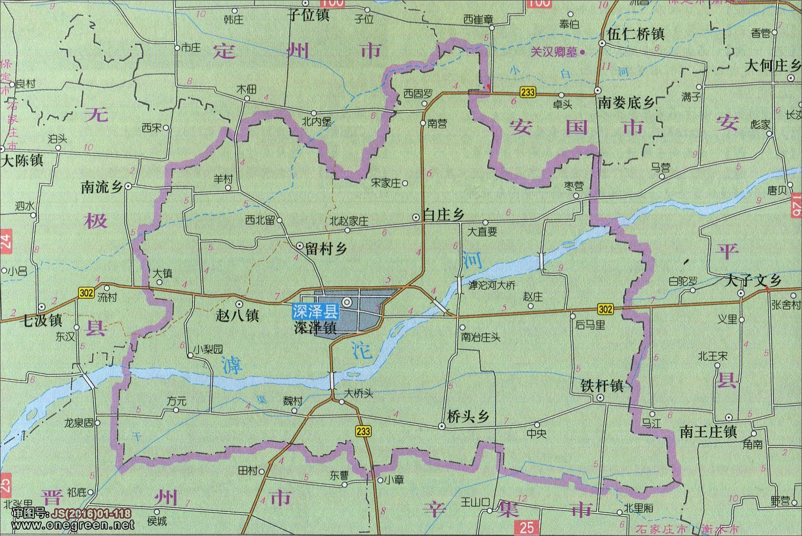 深泽县地图_石家庄地图库图片