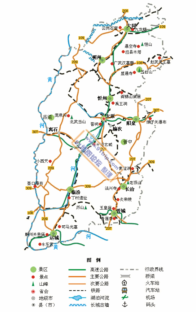 简明山西旅游风景示意图