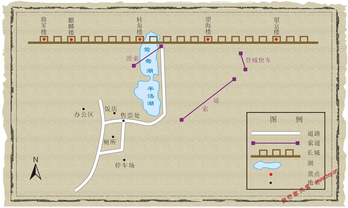 司马台长城景区示意图