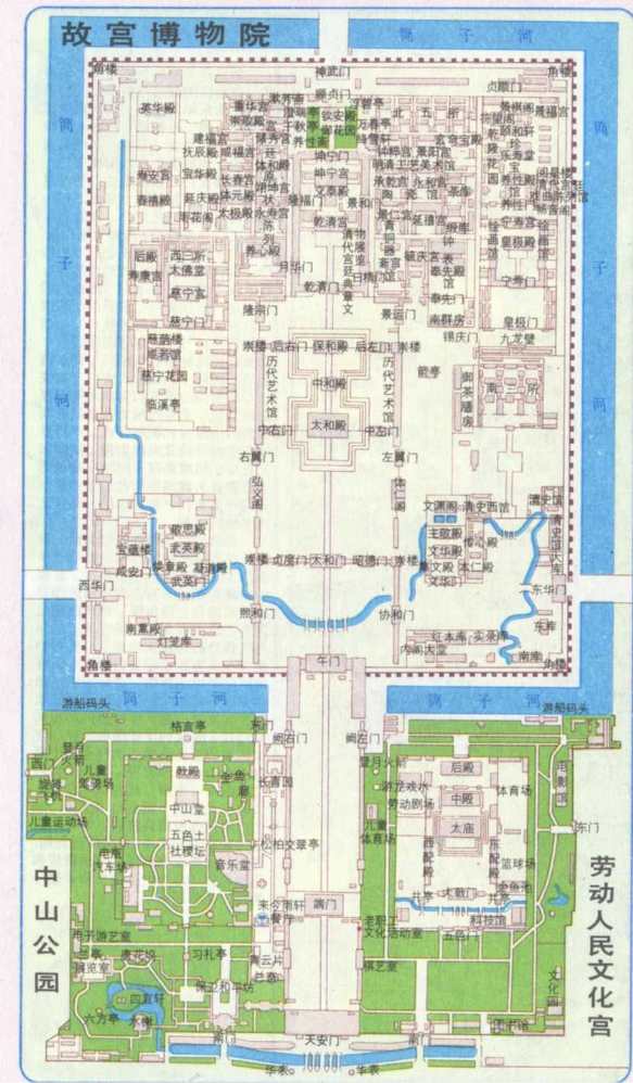 故宫博物院示意图