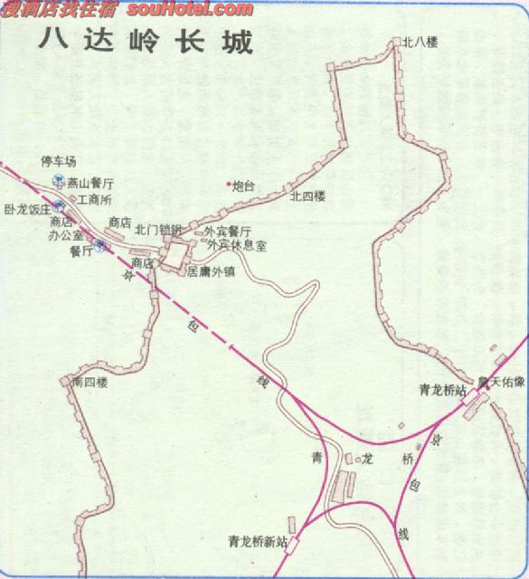 八达岭长城示意图