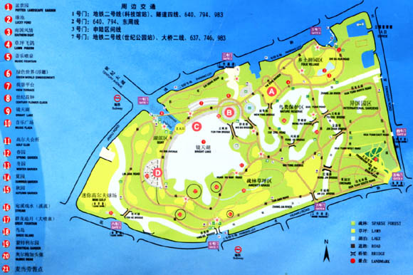 国际会议中心世纪公园导游地图