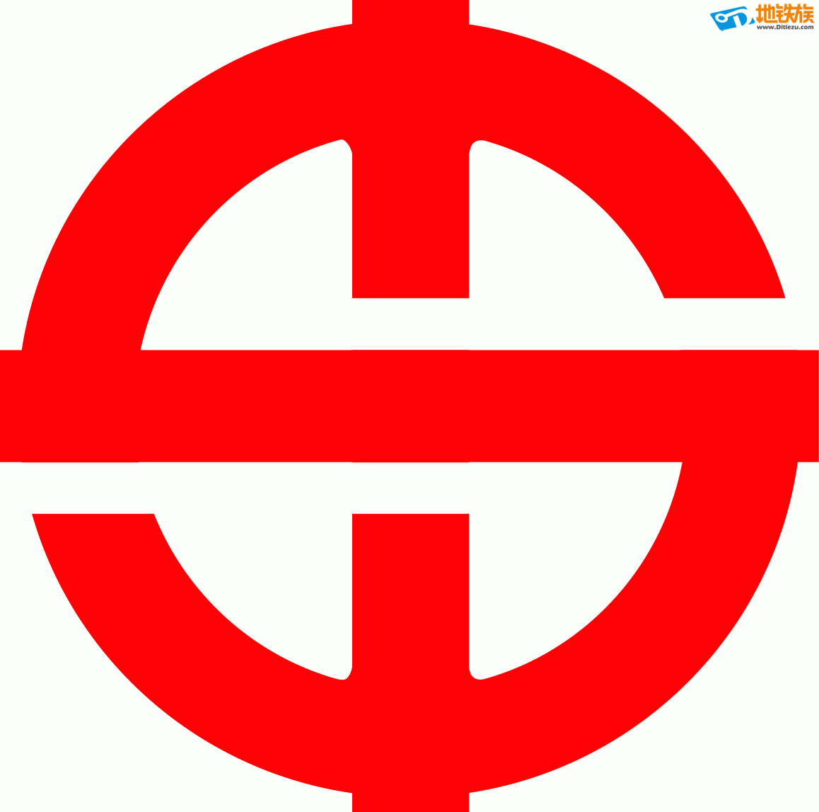 RJ轨道交通第五波：高清版两岸三地地铁logo - 地铁族 - Ditiezu_com_04.gif